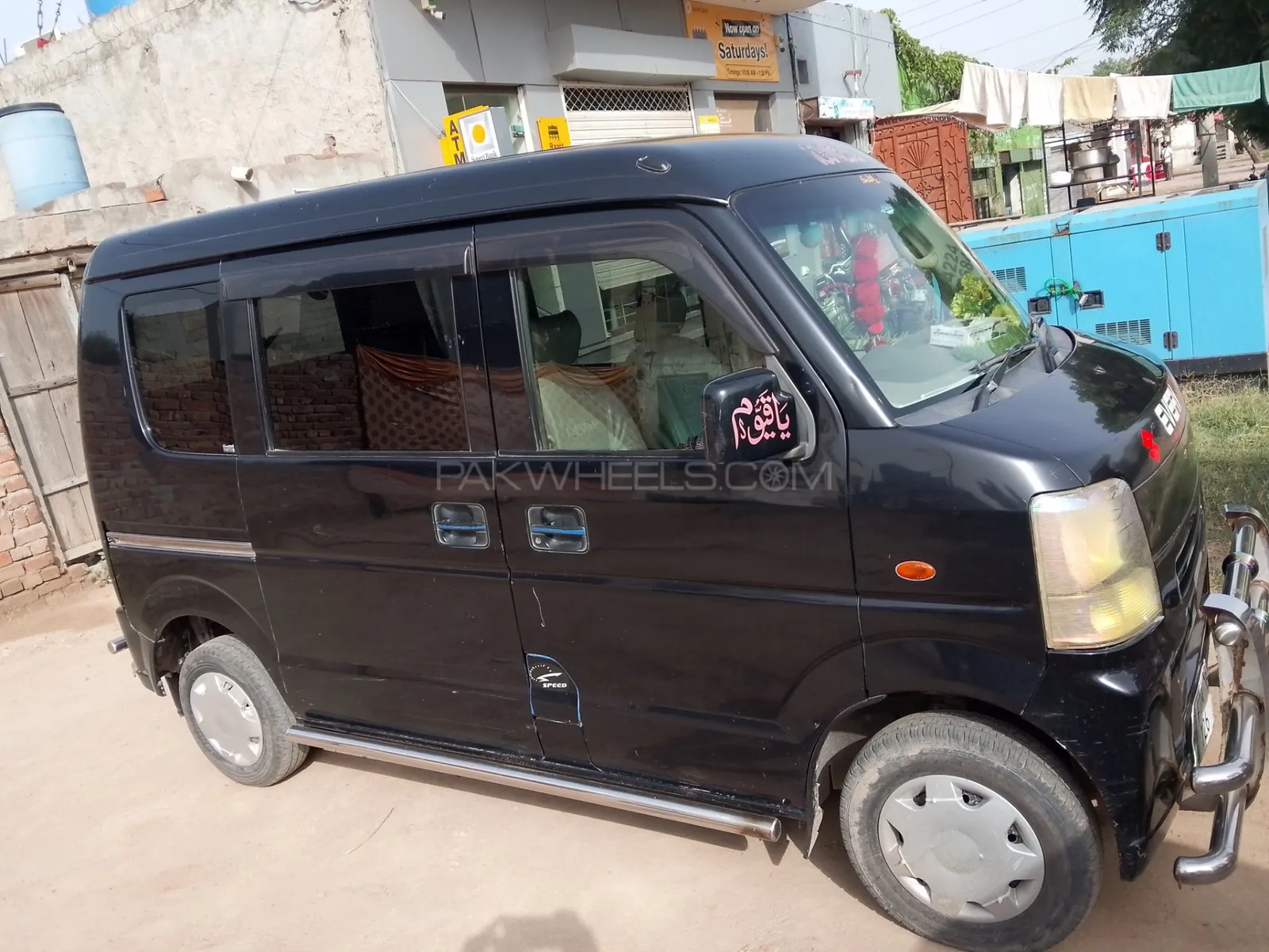 Suzuki Every