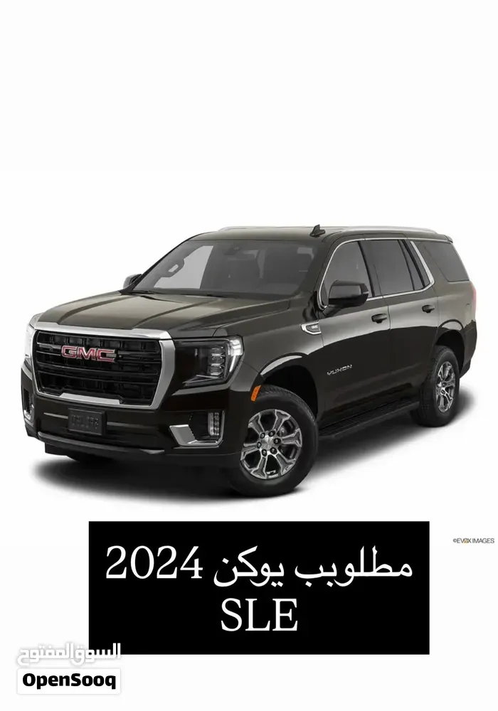 GMC Yukon
