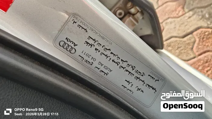 Audi A6 2012 photo 5