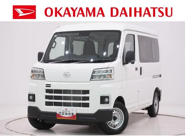 Hundai Hiace Cargo Deluxe