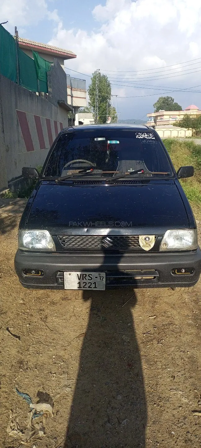 Suzuki Mehran