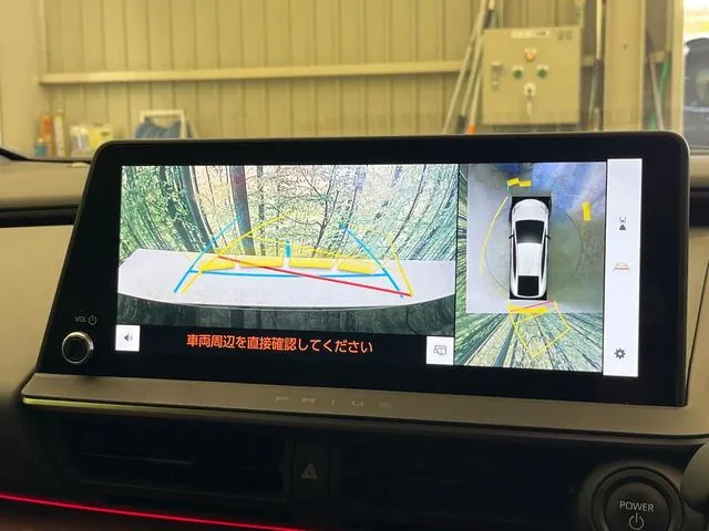 Toyota Prius 2023 photo 4