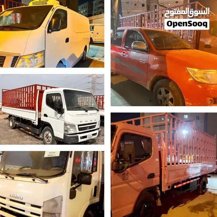 Isuzu N-Series 2016 photo 5