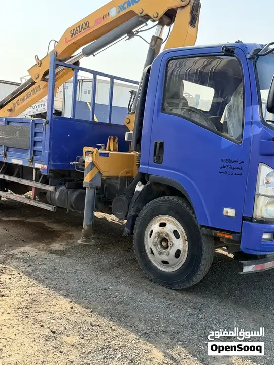 Isuzu N-Series 2016 photo 4
