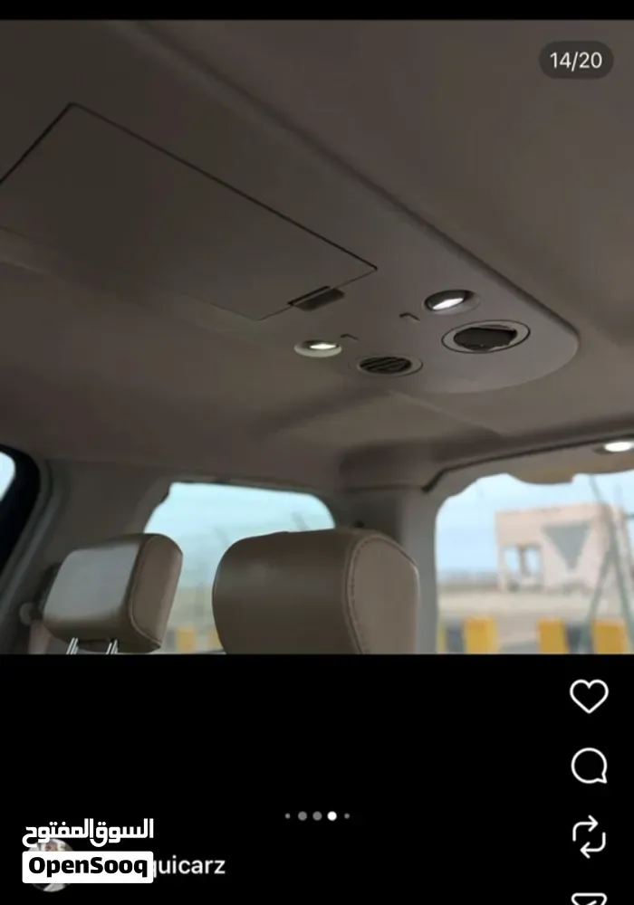 Nissan Armada