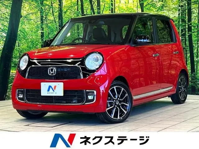 Honda N-One