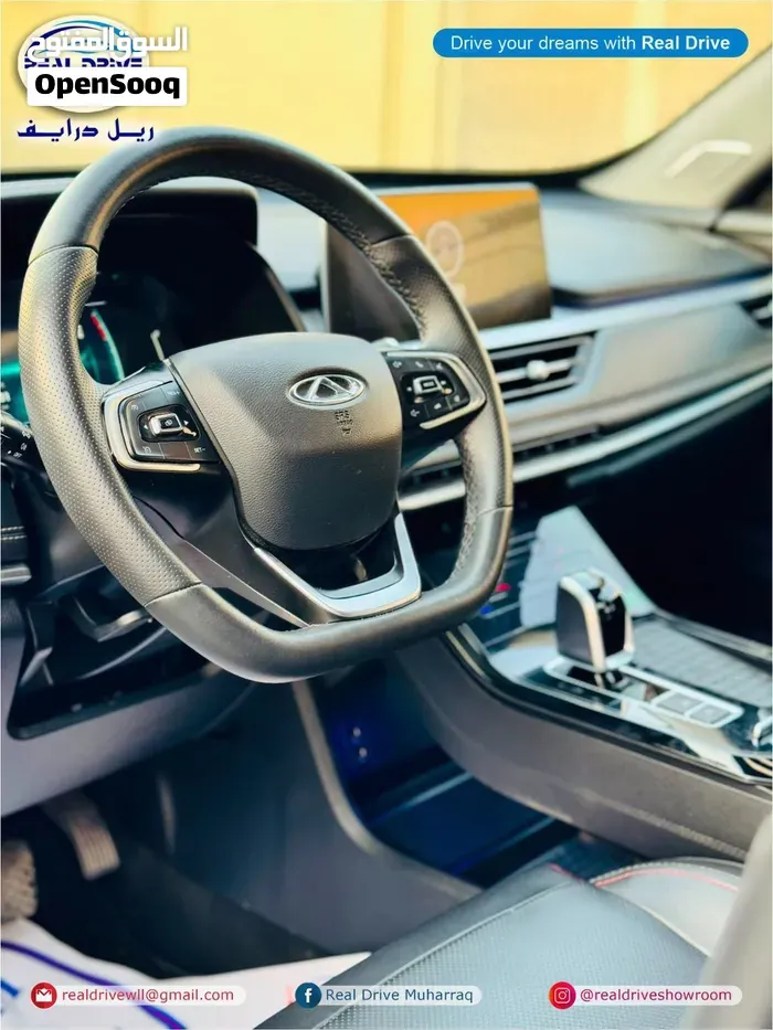 Chery Tiggo 7 Pro 2023 photo 4