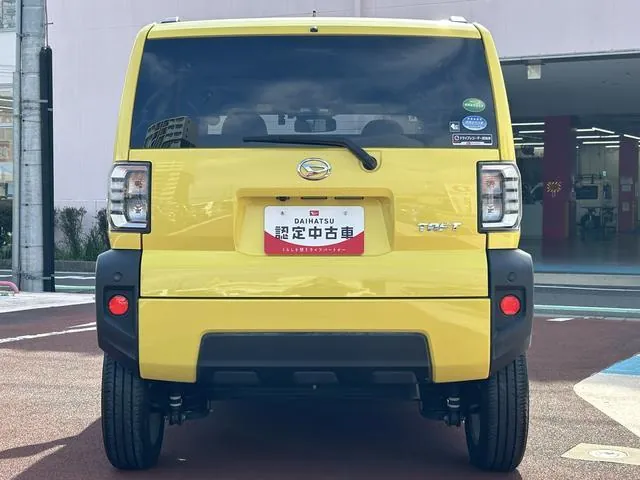 Daihatsu Tofu G 2020 photo 5