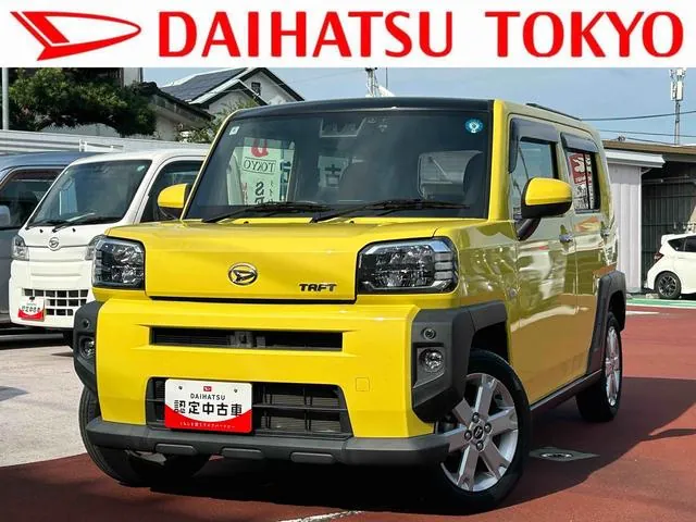Daihatsu Tofu G