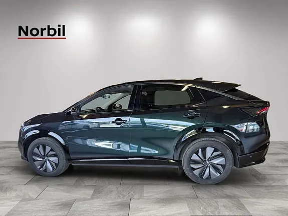 Nissan Ariya 2025 photo 2