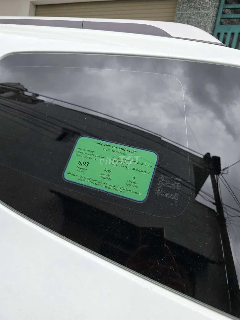 Isuzu Mu-X 2019 photo 3