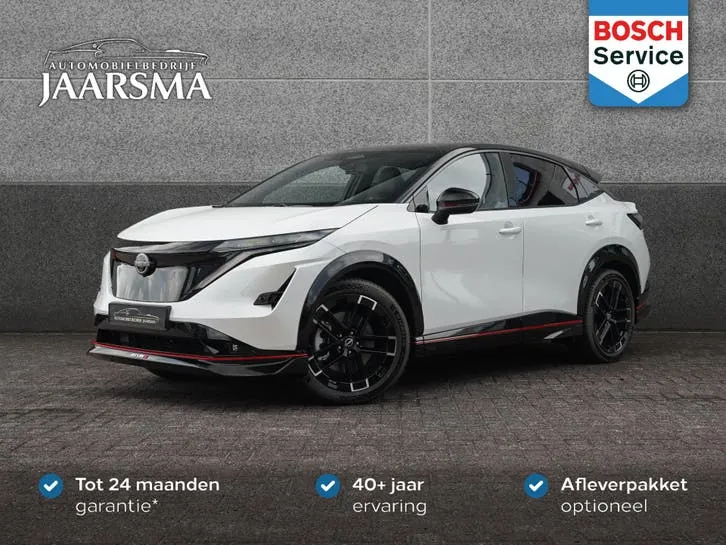 Nissan Ariya