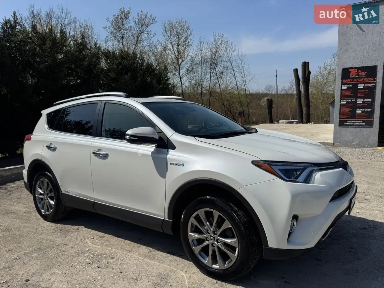 Toyota Rav4 2018 photo 2