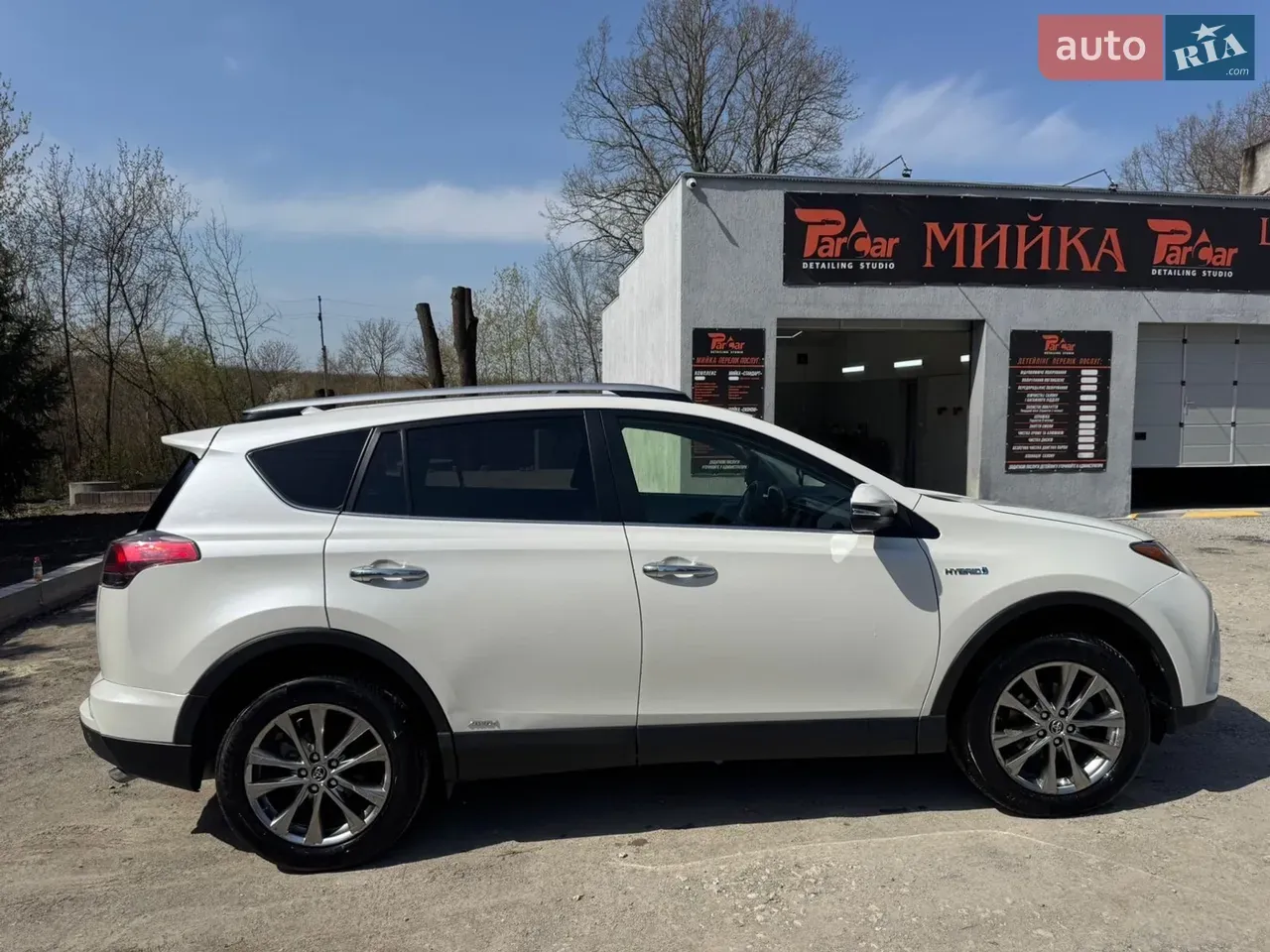 Toyota Rav4 2018 photo 3