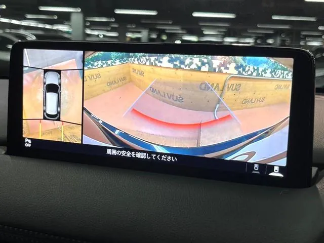 Mitsubishi Cx-5 2021 photo 4