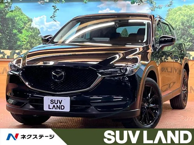 Mitsubishi Cx-5