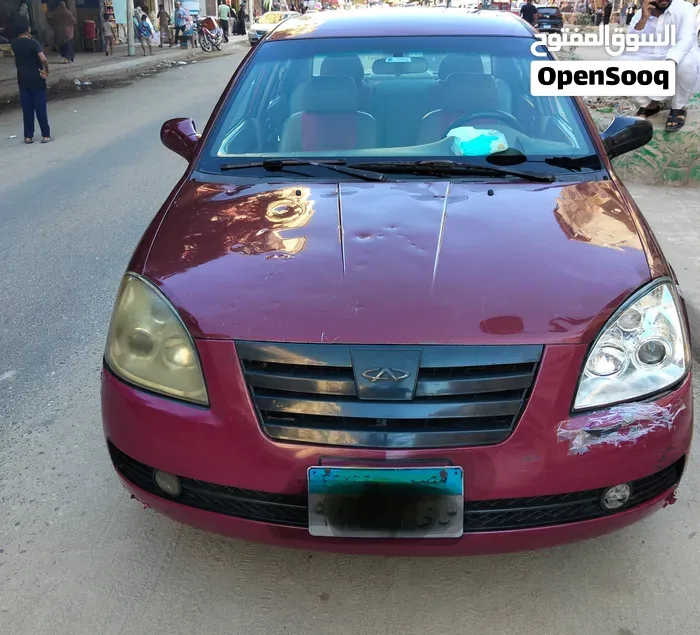 Chery Other