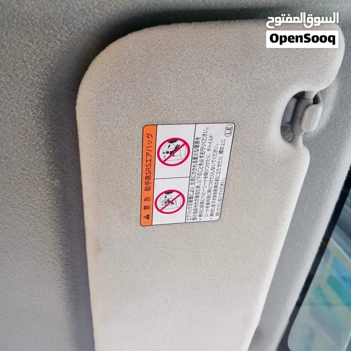Toyota Corolla 2012 photo 3