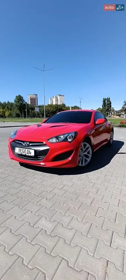 Hyundai Genesis Coupe