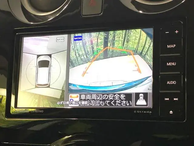 Nissan Note 2018 photo 5