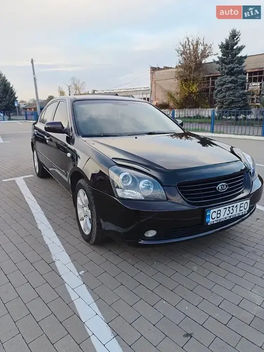 Kia Magentis