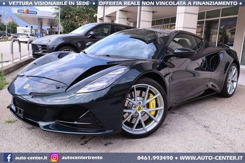 Lotus Emira 2025 photo 2
