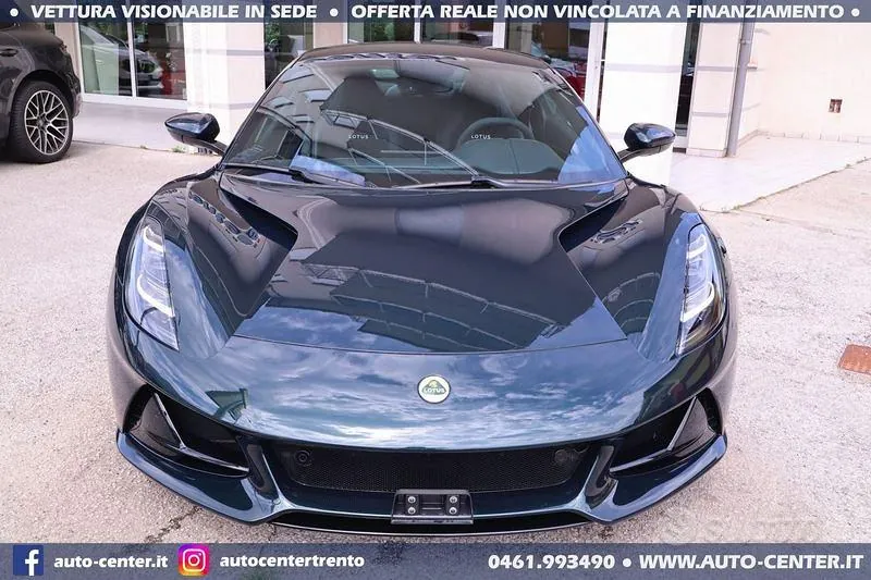 Lotus Emira 2025 photo 4