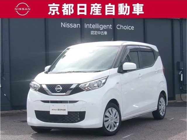Nissan Days 660 S
