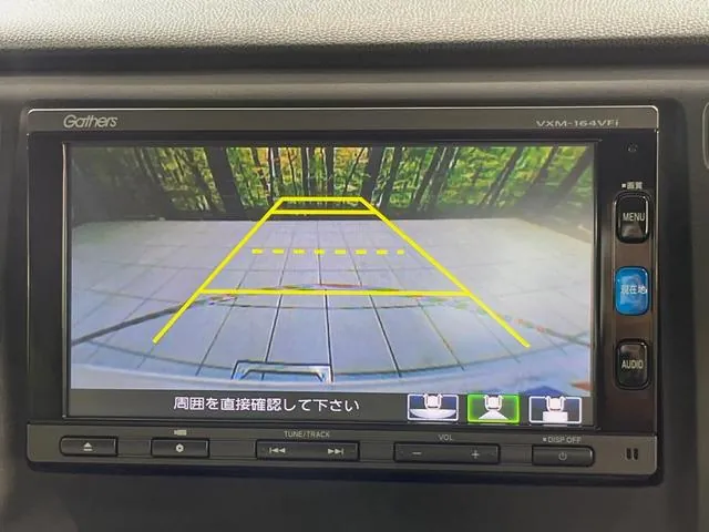 Honda Nwgn 2015 photo 4