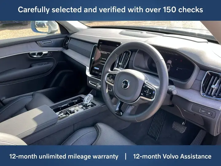 Volvo Xc90 2026 photo 4