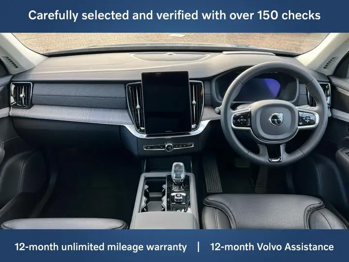 Volvo Xc90 2026 photo 5