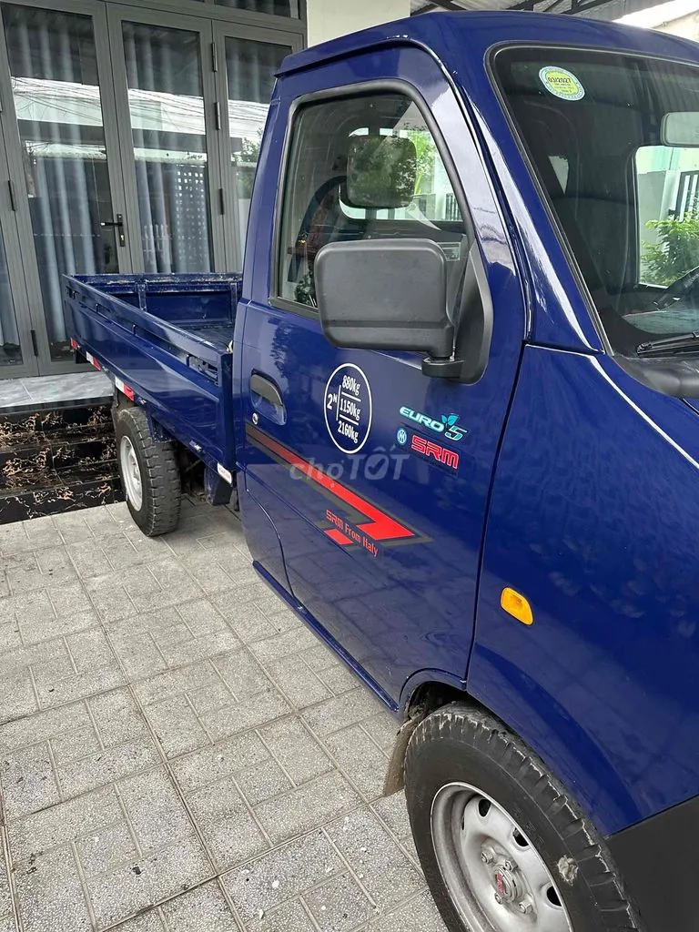Dongfeng Srm 2024 photo 3