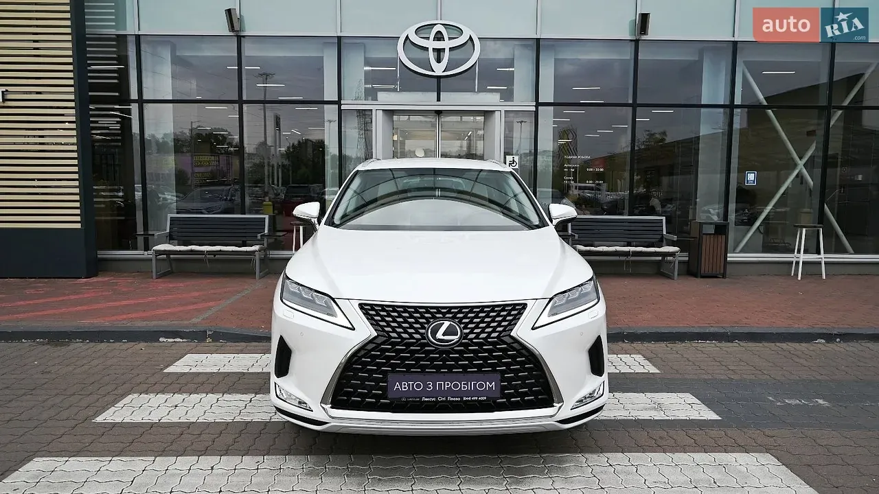Lexus Rx 2022 photo 5