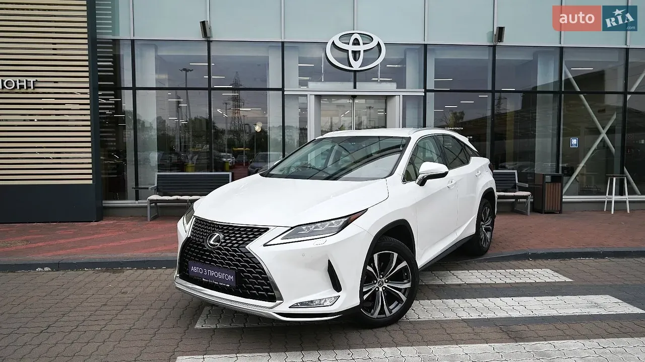 Lexus Rx