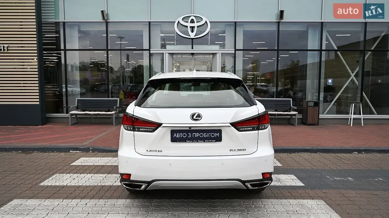 Lexus Rx 2022 photo 4