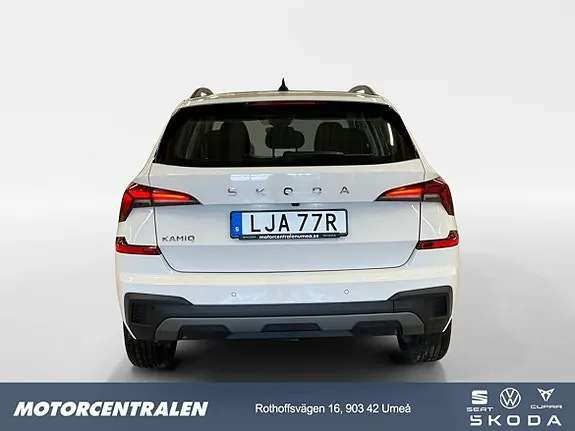 Skoda Kamiq 2024 photo 4