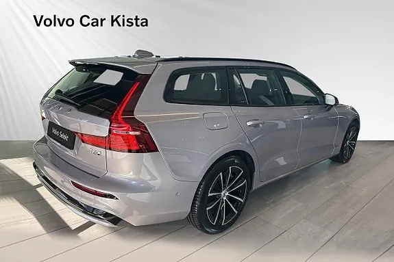 Volvo V60 2026 photo 4