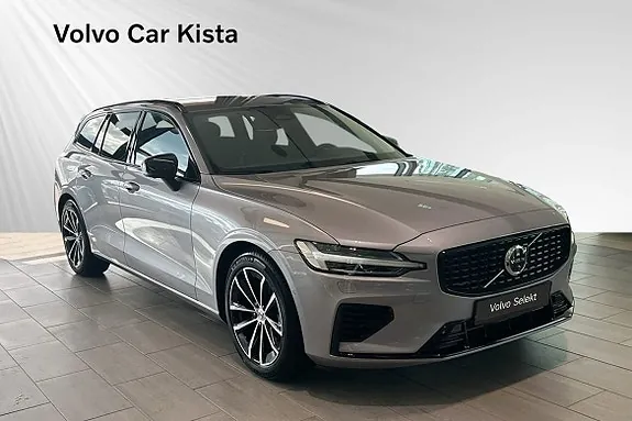 Volvo V60 2026 photo 5