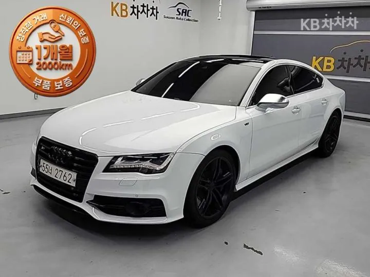 Audi S7