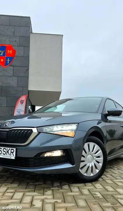 Skoda Scala