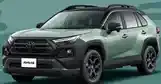 Toyota Rav4 2025 photo 2