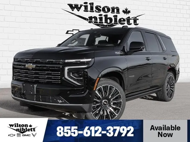 Chevrolet Tahoe