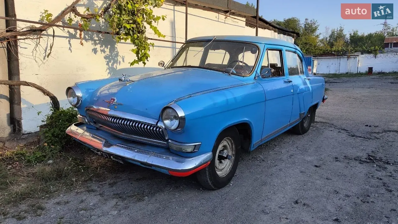 Gaz Volga 1959 photo 3
