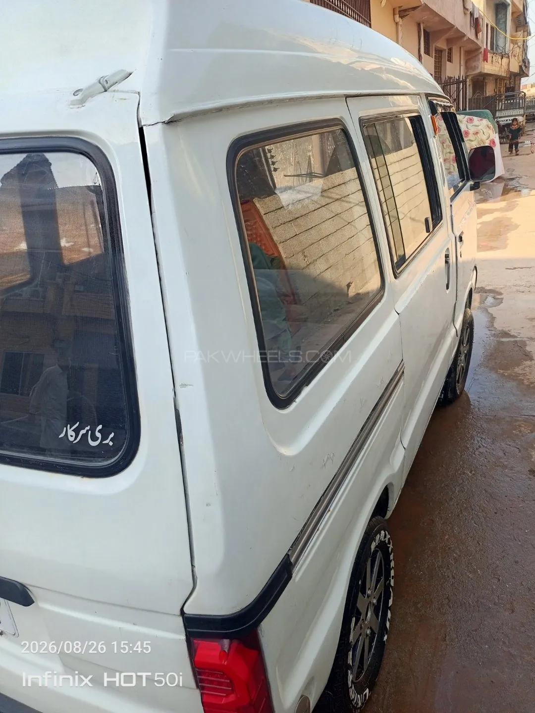 Suzuki Bolan