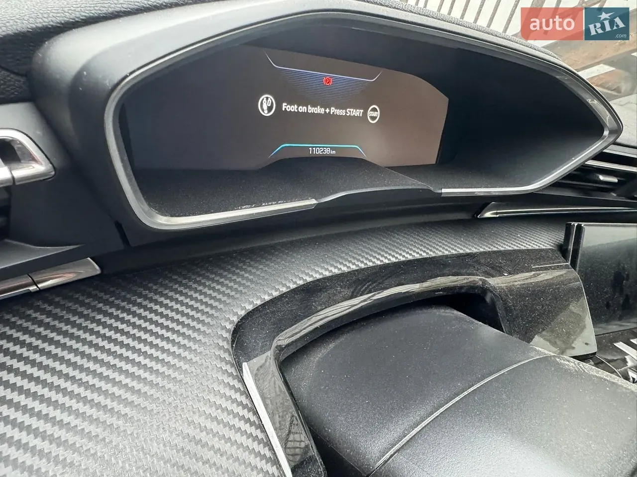 Peugeot 508 2019 photo 5