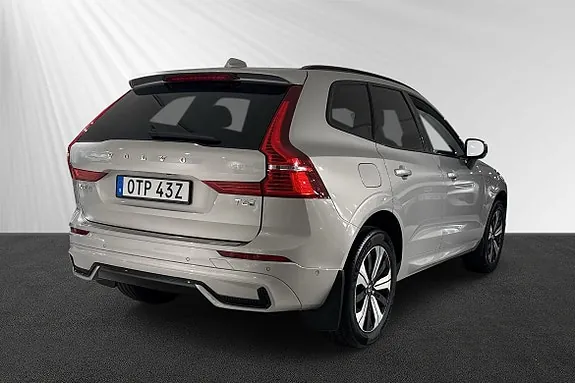 Volvo Xc60 2025 photo 3