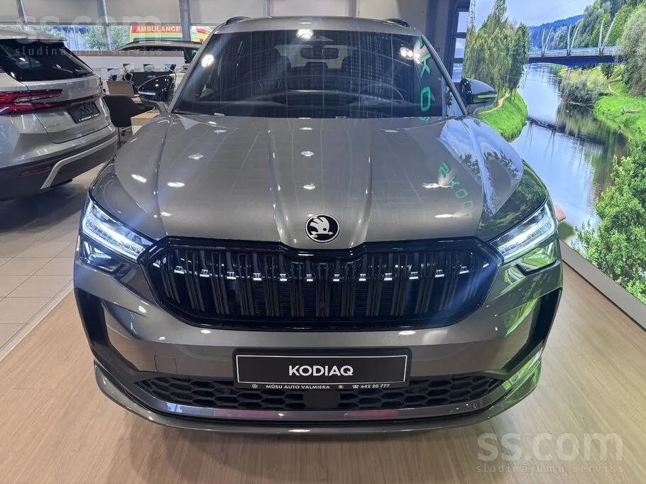 Skoda Kodiaq 2026 photo 2