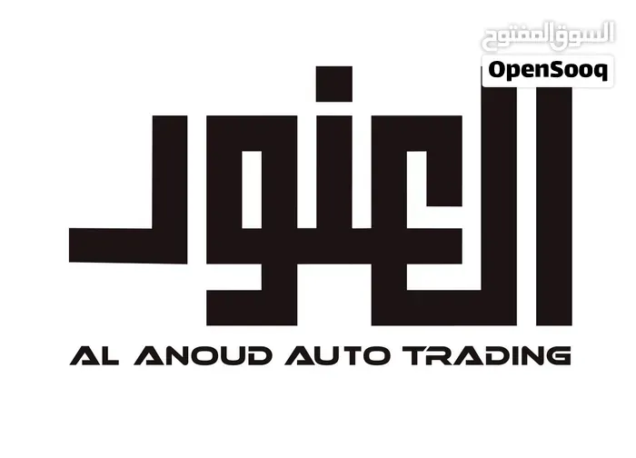 Toyota Land Cruiser Prado 2026 photo 5