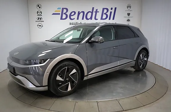 Hyundai Ioniq 5 2027 photo 5