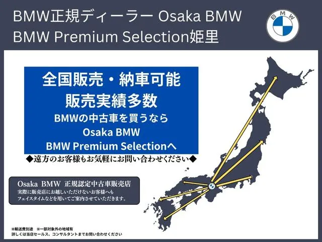BMW M2 2025 photo 3